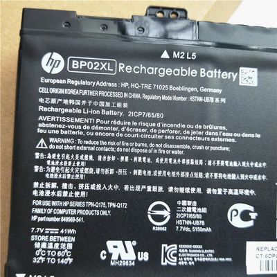 Rechargeable HP Pavilion BP02XL Battery For 15-AU HSTNN-LB7H HSTNN-UB7B 849909-850
